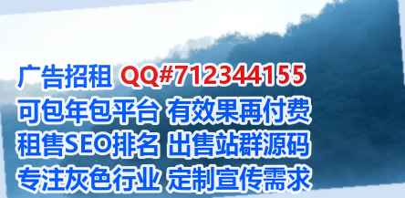 武江代妈企业管理有限公司